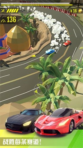 绝尘漂移mod作弊菜单