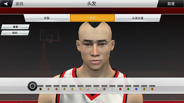 NBA2K20手机版图片11