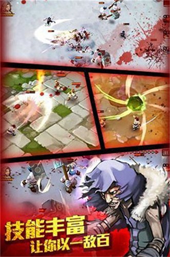 亡灵杀手夏侯惇正式版