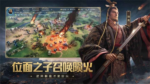 世界启元无限金币
