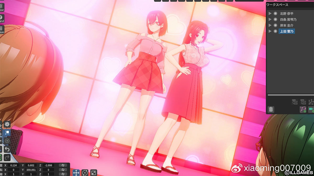 HoneyCome甜蜜归来