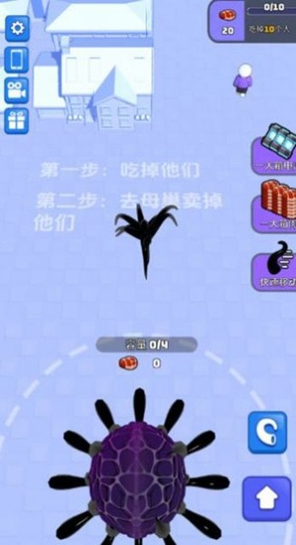 超能毒液人小游戏
