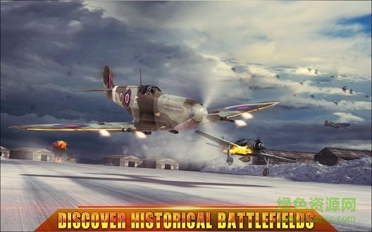 真实空战模拟器中文版