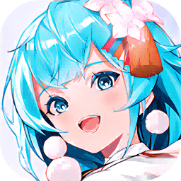 山海