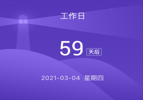 1622102341218443.png image.png