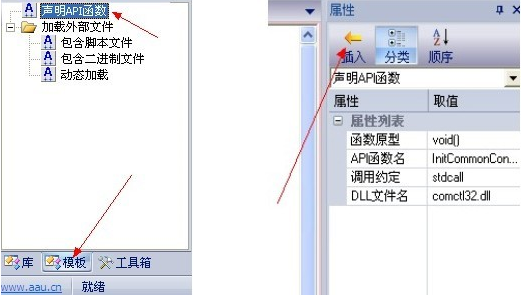 快手 v35.38.1免费版