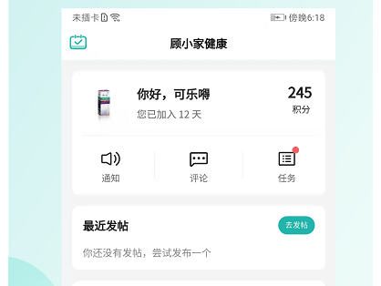 1668752521752554.png image.png