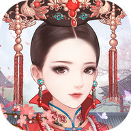 后宫宛如传手游最新版 1.38.0安卓版