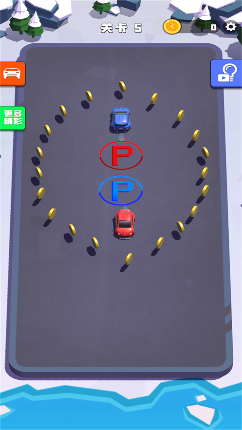 老板挪个车：模拟驾驶 ios版