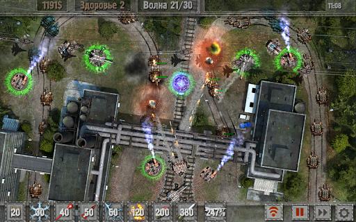 战地防御2 1.6.2官方版