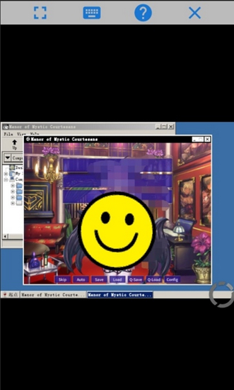 exagearwine6.0直装版图片