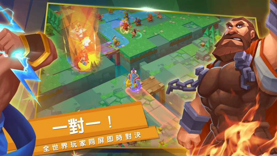 Gods TD(众神塔防：神话保卫战) 1.0.0.7官方版