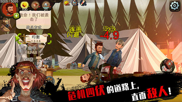 归家异途手游官方版