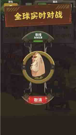废土拾荒者 1.0