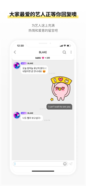 lysn下载1.5.5
