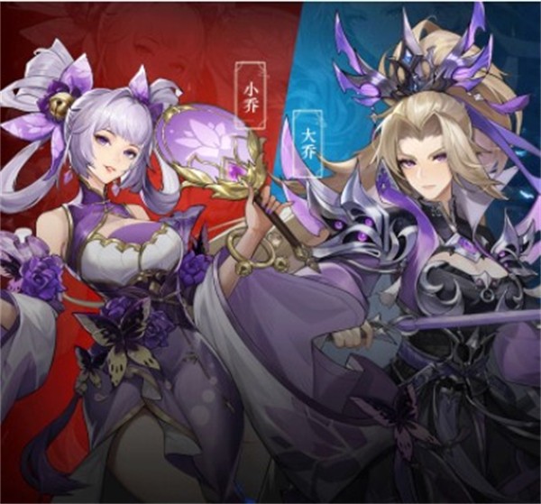 全新三国手游官方版 1.7.6安卓版