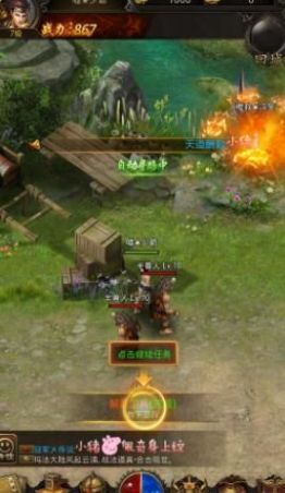 皓月合击手游官方版 1.0.0安卓版