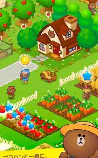 BrownFarm(LINE布朗农场) 2.0.0