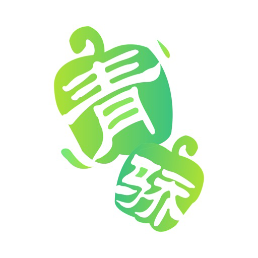 青骄第二课堂教育平台 1.3.5安卓版
