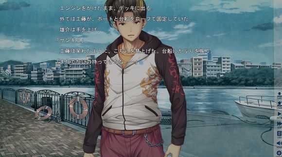 末世孤雄0番外汉化版