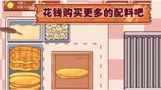 1669013735904636.png image.png