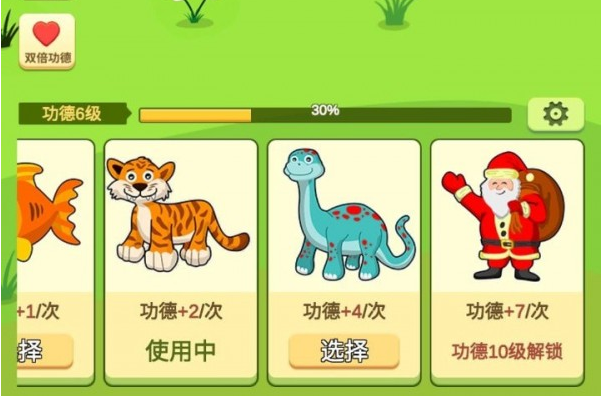 1667203486159269.png image.png