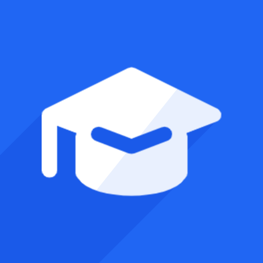 学海优学习 1.1安卓版