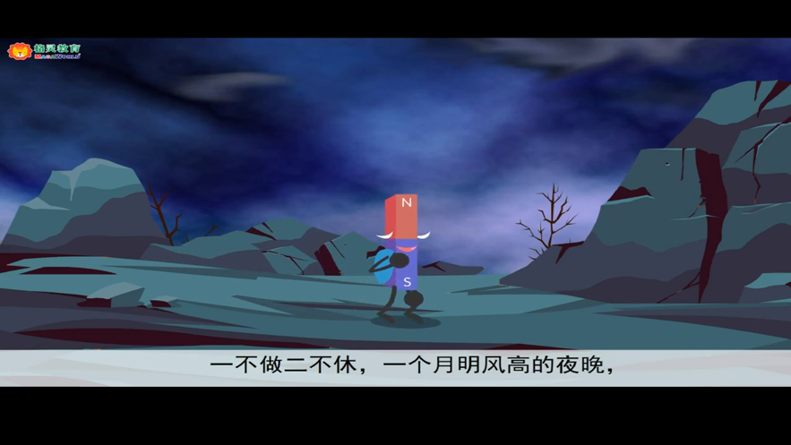 儿童故事城堡 ios版