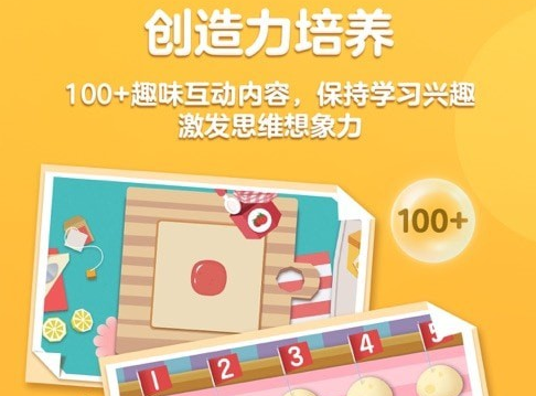 1621836197545372.png image.png