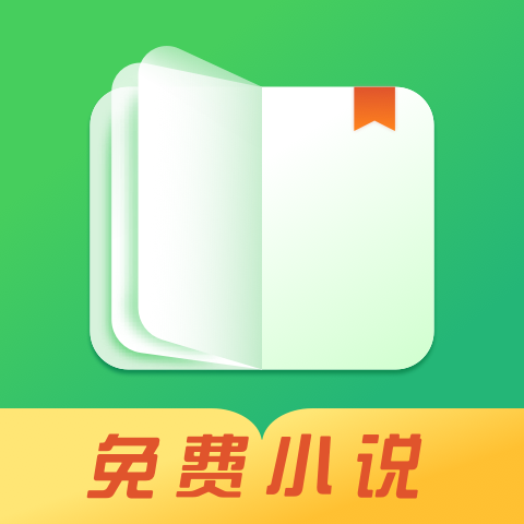 八蕉阅读 1.0.0安卓版
