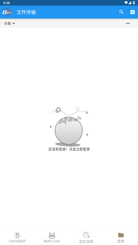 游戏加加三角洲