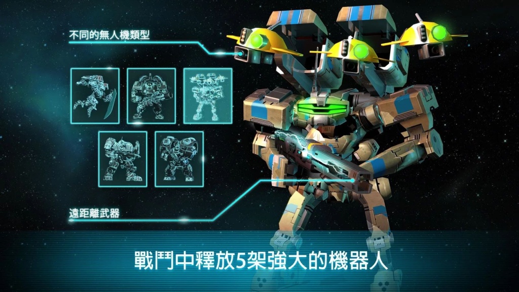 Dawn of Steel(钢之黎明) 1.9.4官方版