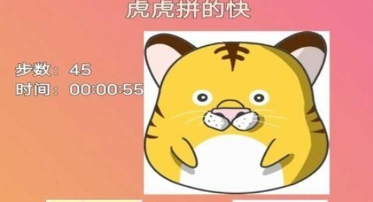 1669193195526785.png 游戏画面展示