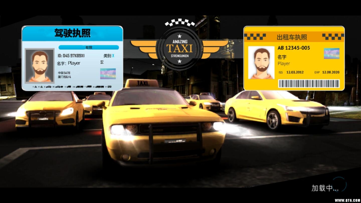 神奇出租车2019 0.0.2汉化版