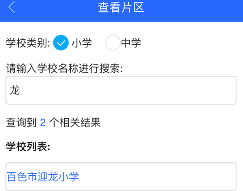 1622006948260716.png image.png