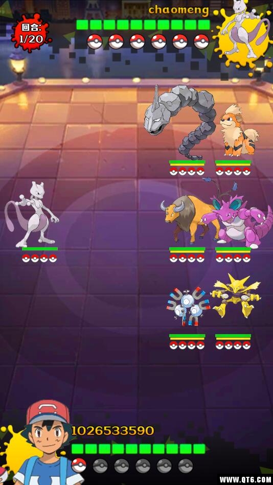精灵宝贝大师 1.0安卓版