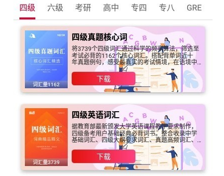 1621924314716090.png image.png
