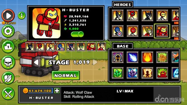 HERO WARS: Super Stickman(英雄战争：超级火柴人防御) 1.0.1