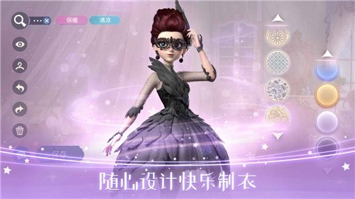 时光公主