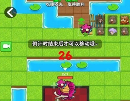游戏战斗场景截图