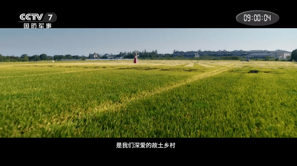 一角电视TV盒子版