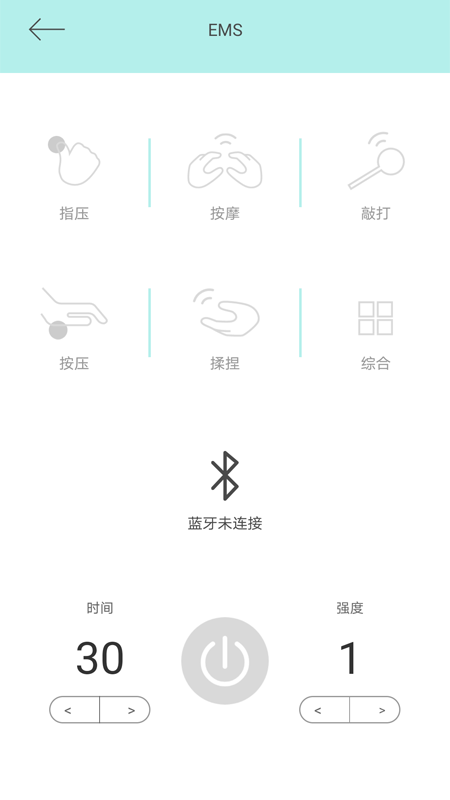 AirScale EMS