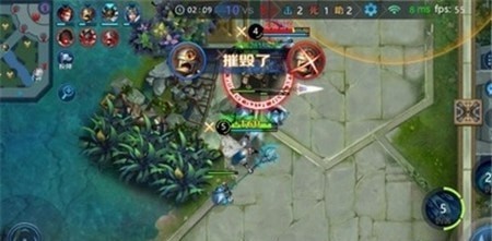 野外冲击战5v5