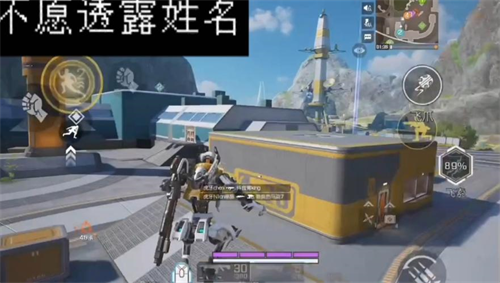 高能英雄手机版