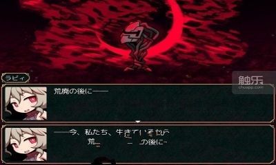 sequelkludge冷狐版