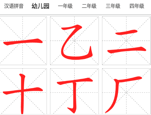 1621934055644185.png image.png