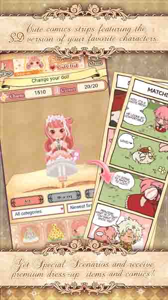 Lotte(失落之森爱之旅) 1.0.1