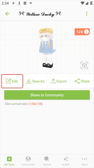 skinseed皮肤制作器汉化版