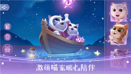 时光公主