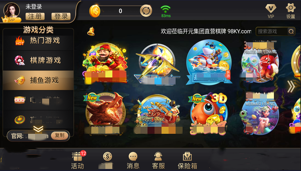 8019开元棋盘